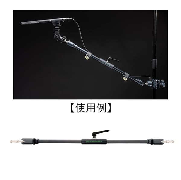 9.SOLUTIONS(9.ソリューションズ) ダブル ジョイント アーム ロング（660mm） / 9.VD5089L