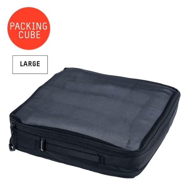 WANDRD(ワンダード) パッキングキューブ ブラック ラージ  PC-LG-BK-1